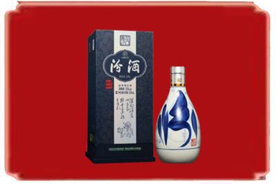 沧州烟酒回收汾酒.jpg