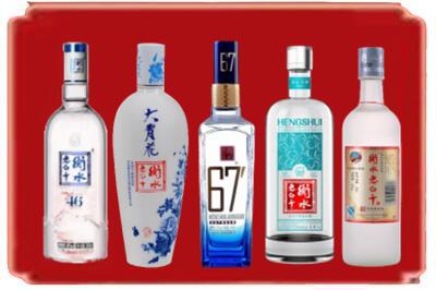 沧州烟酒回收衡水老白干.jpg